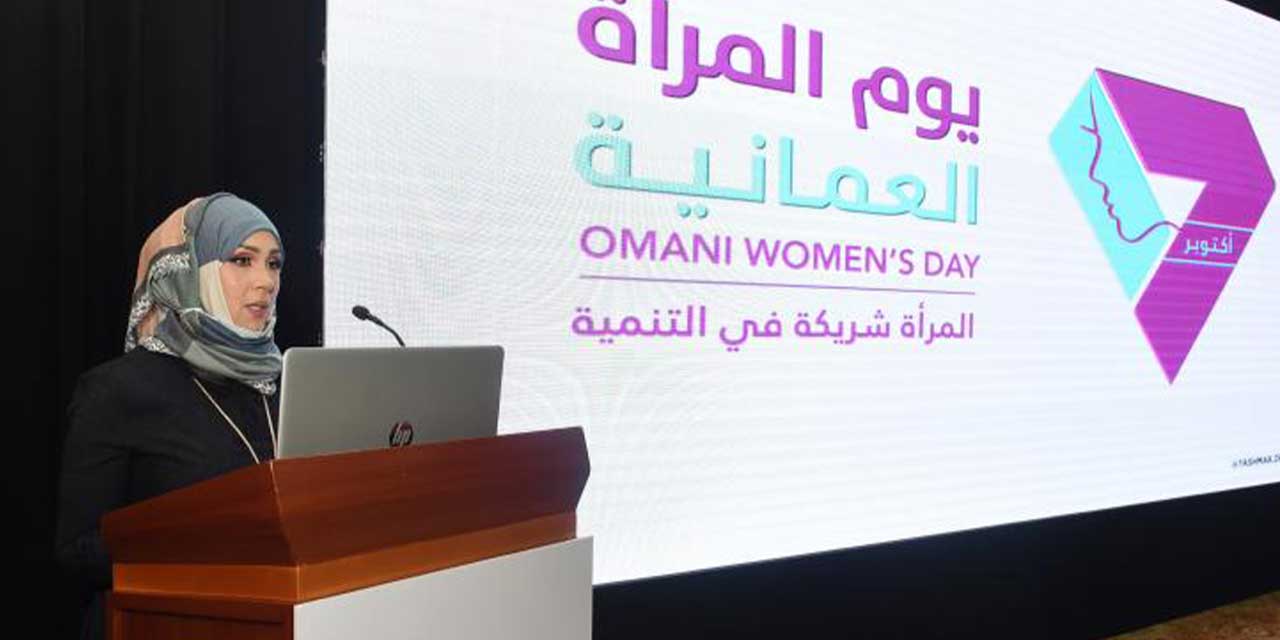 احتفلت مجموعة شركات الإنتاج المتحدة بيوم المرأة العمانيه  في مقر الشركة.